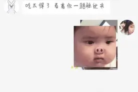 外卖小哥们的神操作图片