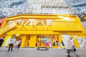 KK集团的新渠道“革命”图片