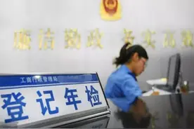 新车6年免检，第一年要注意什么？老司机提醒：把这些做到位图片