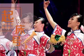 【起床号】3月12日，早安！歌曲《绣金匾》图片