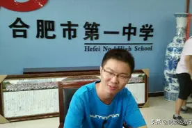高中没得过第一，却成为省状元："一题多解"助他一鸣惊人图片