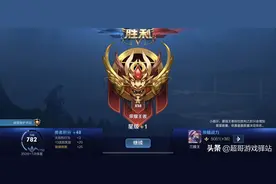 对抗路玩家思路该如何提升？掌握这五点，你将具备“战神”潜质图片