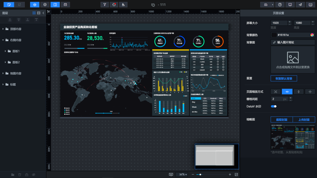 6个大厂出品的网站，每一个都超炫酷