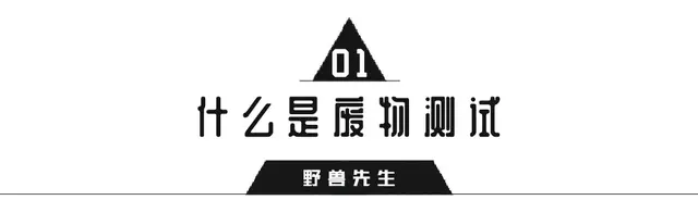 面对女生夺命三连问，你该怎么办？
