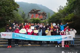 i 自驾 | 真香！大觉山漂流自驾登山两日游招募令图片