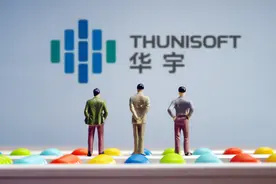 清华校友，出事了图片
