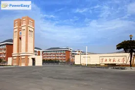 网友建议“淮北师范大学更名”：安徽化工大学或安徽第一师范大学图片