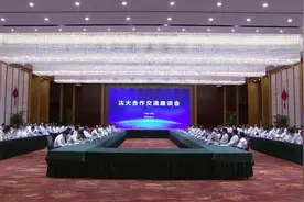 大连进行重要学习考察！近年来规模最大、层次最高图片