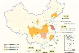 独家图解 | 截至7月31号，14省现本土或无症状感染者，共有“3+77”高中风险区图片