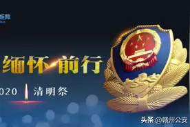 《如你所愿》震撼发布！每一帧都是泪点...图片
