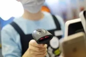 超市的“扫码枪”为啥不要密码就能扣款？听收银员说完，我懂了图片