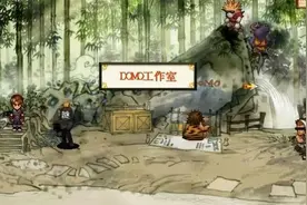 武侠游戏中最坑爹的四个彩蛋！当年官方这个伏笔坑了无数玩家？图片