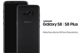 Almost全面屏浪潮的先驱者—— 2020年的三星Galaxy S8图片