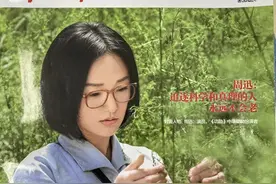 《中国妇女》杂志刊发龚晓燕署名文章：把妇女群众放在心中的最高位置图片