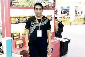 彝族养蜂人的“甜蜜事业”：大凉山蜂蜜，不仅天然美味还是凉山州人脱贫的希望图片