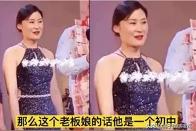 央视曝光“徽州宴”真相，更多细节被扒出：为啥老板娘不道歉？图片