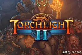 Epic冬促喜加第14弹：让玩家刷的更爽的游戏《火炬之光2》图片