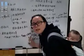 看哭了！为什么要尊师重教？看看这8张照片图片
