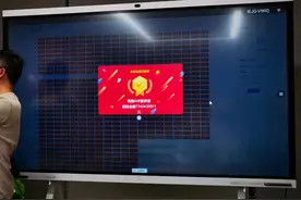 日光盘深铁懿府图片