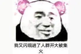 王者荣耀大乔小乔表情包 ​图片