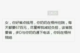 一个女孩的22岁面对现实生活的无力图片