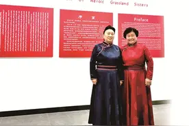草原英雄小姐妹：永远弘扬红色精神图片
