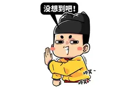 为什么酒店浴室要弄成透明的？沙雕问题系列3来了图片