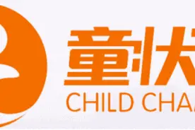 【快乐当家】手工 | 如此美的春天，怎么能少了它~图片