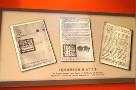 清朝明明打赢了沙俄，为什么还割让了大片领土？实在太气愤了图片