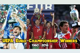 历届欧洲杯冠军及夺冠次数排名：西班牙、德国各三冠并列第一图片