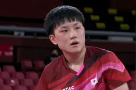 日本乒乓男单全军覆没，4号种子爆冷出局！中国队一天4大喜讯图片