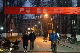 2021考研难度如何？英语“难哭了”，还好数学比较“温和”图片