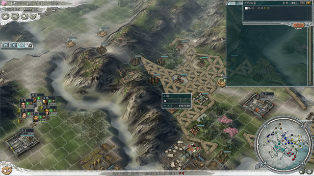 三国志11决战称霸模式攻略六：宛之战、易京之战