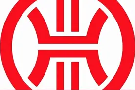 2020年K12行业研究报告图片