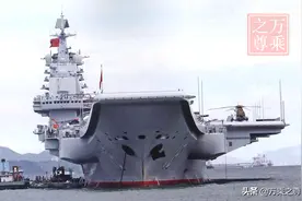 幼稚还是专业？美印越南加拿大设想的击沉中国辽宁号航母方案图片