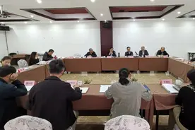 省社科联召开机关务虚会图片
