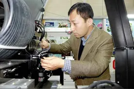 他从中专生到哈工大最年轻的博导，入选院士，成为世界顶尖科学家图片