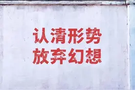 你还能想起最初蹦迪的模样吗？图片