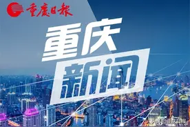 重报观察 | 农民工返乡创业将成为大趋势 更是未来乡村振兴的主体图片