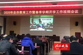 定了！4月20日，桂林这些学生正式开学！图片