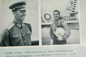 徐廷泽驾机投诚大陆，获奖黄金2500两，周恩来：先成家后工作图片