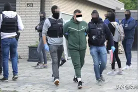 德国黑帮老大凌晨被突袭抄家！花园掘地三尺图片