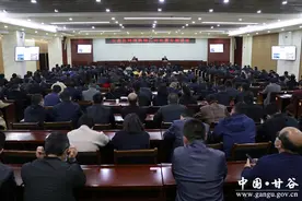甘谷县举办网络舆情应对处置专题讲座图片