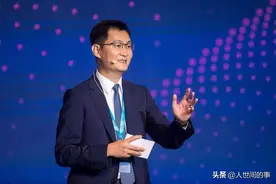 腾讯公司再次强势出手！微信大面积封号，这条红线千万别碰图片