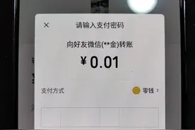微信好友如何分组？如何不动声色验证是否被微信好友拉黑或删除？图片