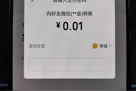 微信好友如何分组？如何不动声色验证是否被微信好友拉黑或删除？图片