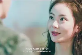 前女友把小伙变得那么好，越喜欢现任就越忘不了前任视频封面