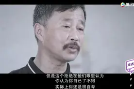 流浪大师沈巍会书盘宋总和正大光明图片