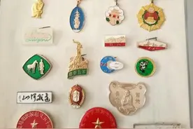 收藏：偶遇北宋钱图片