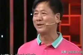 大叔带“酒杯”鉴宝，称是花19元买的，用了30年，专家：哪买的图片